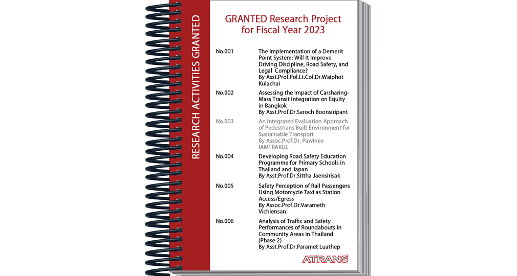 Click to download 2023